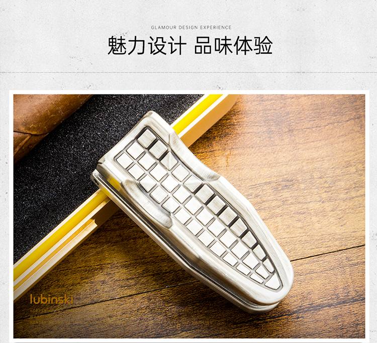 Lubinski 魯賓斯基 帶煙托架多口徑雪茄三孔開孔器 雪茄開孔器｜W Cigar Shop 雪茄配件 商品詳情 12