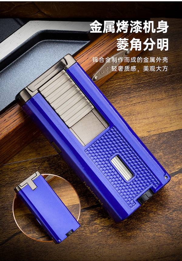 Lubinski 魯賓斯基 多功能聚火藍焰打火機 打火機 · 點火｜W Cigar Shop 雪茄配件 商品詳情 7