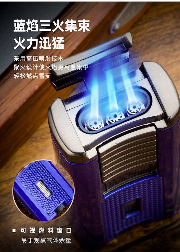 Lubinski 魯賓斯基 多功能聚火藍焰打火機 打火機 · 點火｜W Cigar Shop 雪茄配件 商品詳情 8