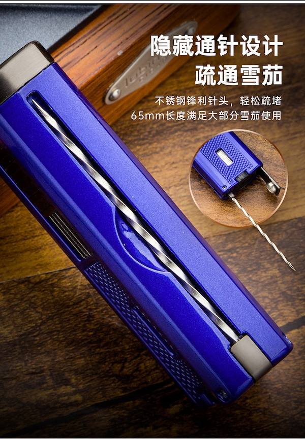 Lubinski 魯賓斯基 多功能聚火藍焰打火機 打火機 · 點火｜W Cigar Shop 雪茄配件 商品詳情 9