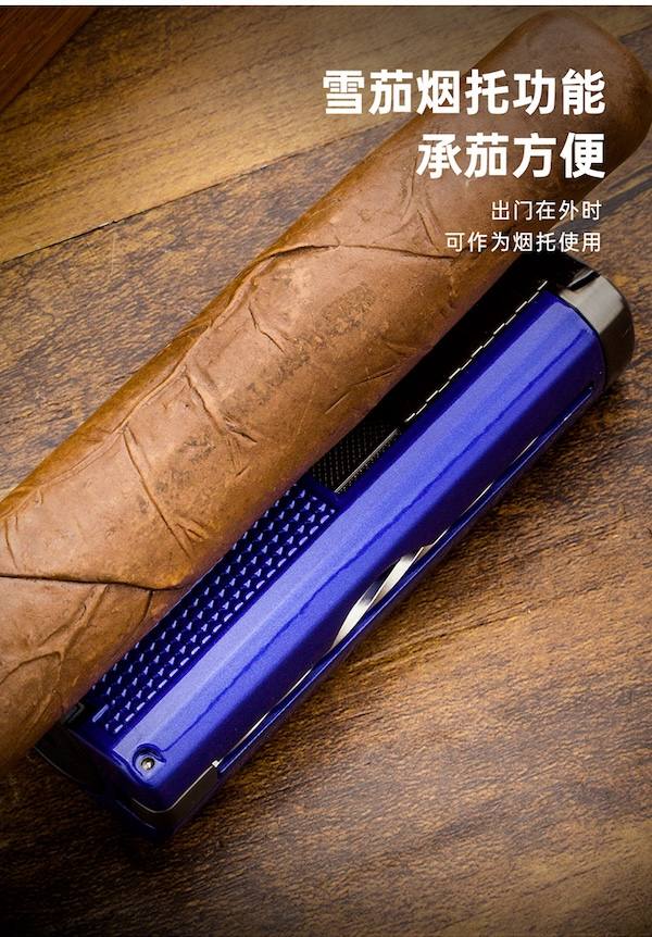 Lubinski 魯賓斯基 多功能聚火藍焰打火機 打火機 · 點火｜W Cigar Shop 雪茄配件 商品詳情 11