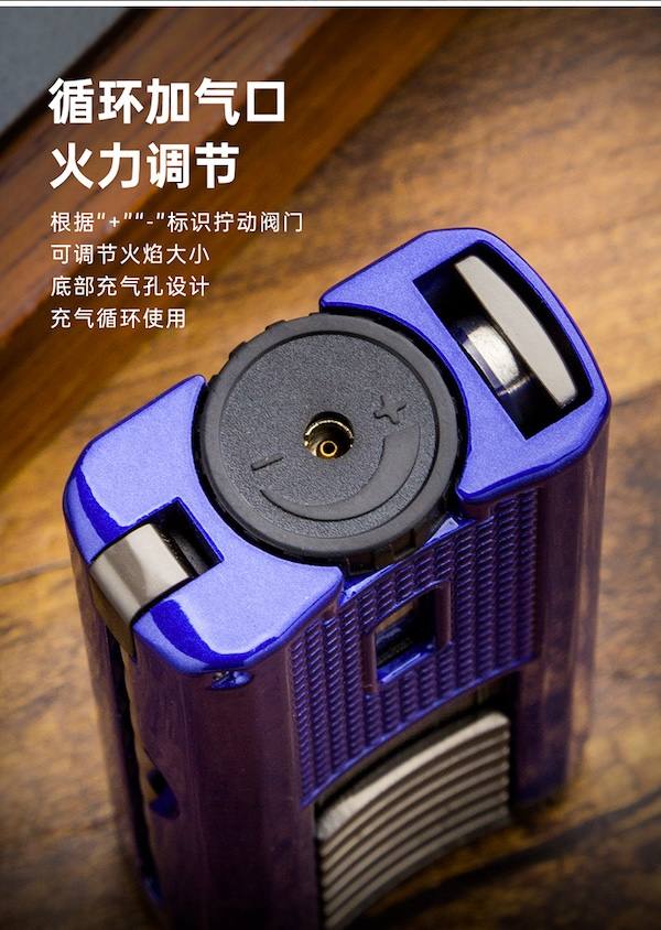 Lubinski 魯賓斯基 多功能聚火藍焰打火機 打火機 · 點火｜W Cigar Shop 雪茄配件 商品詳情 12