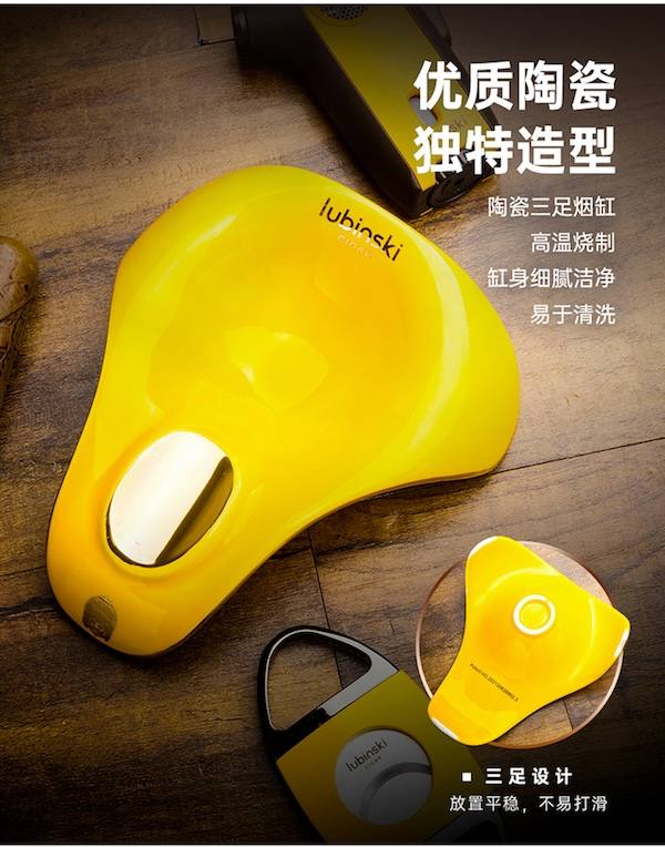 Lubinski 魯賓斯基 便攜菸灰缸剪刀禮盒 配件禮盒｜W Cigar Shop 雪茄配件 商品詳情 7