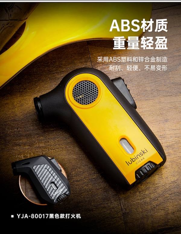 Lubinski 魯賓斯基 便攜菸灰缸剪刀禮盒 配件禮盒｜W Cigar Shop 雪茄配件 商品詳情 9