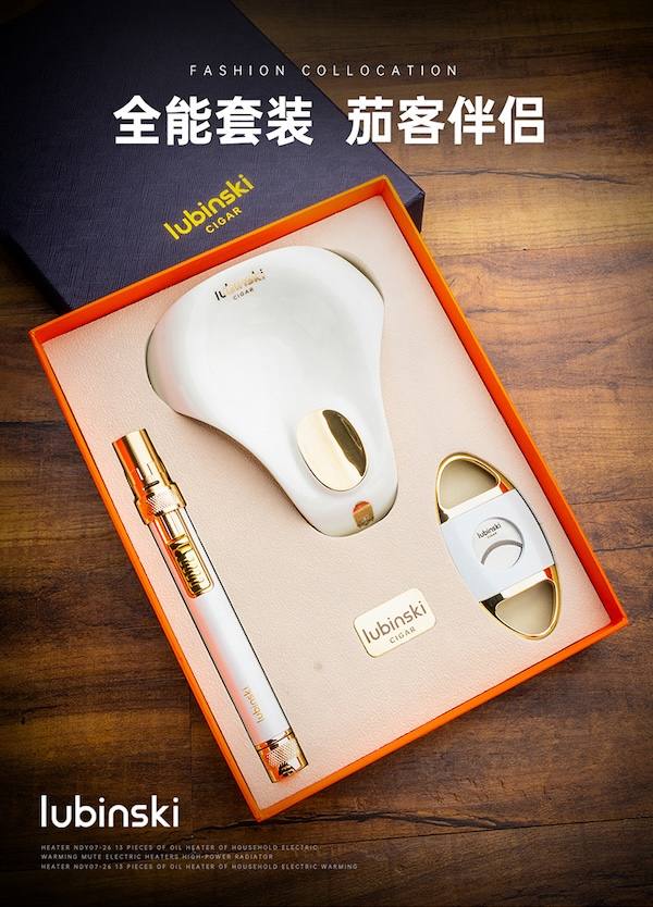 Lubinski 魯賓斯基 雪茄工具套裝 雪茄剪|W Cigar Shop 雪茄配件 商品詳情 7