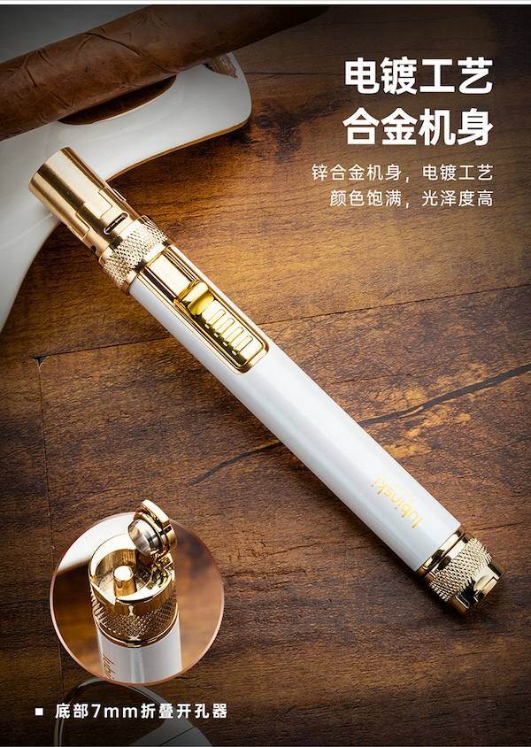 Lubinski 魯賓斯基 雪茄工具套裝 雪茄剪|W Cigar Shop 雪茄配件 商品詳情 8