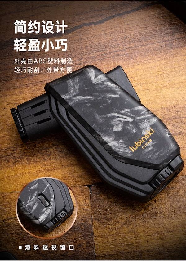Lubinski 魯賓斯基 雪茄工具套裝 雪茄剪｜W Cigar Shop 雪茄配件 商品詳情 11