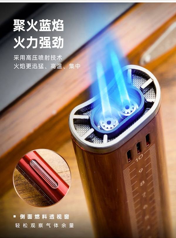 Lubinski 魯賓斯基 雙直衝藍焰雪茄打火機 打火機 · 點火|W Cigar Shop 雪茄配件 商品詳情 8