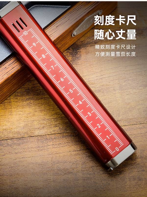 Lubinski 魯賓斯基 雙直衝藍焰雪茄打火機 打火機 · 點火|W Cigar Shop 雪茄配件 商品詳情 9