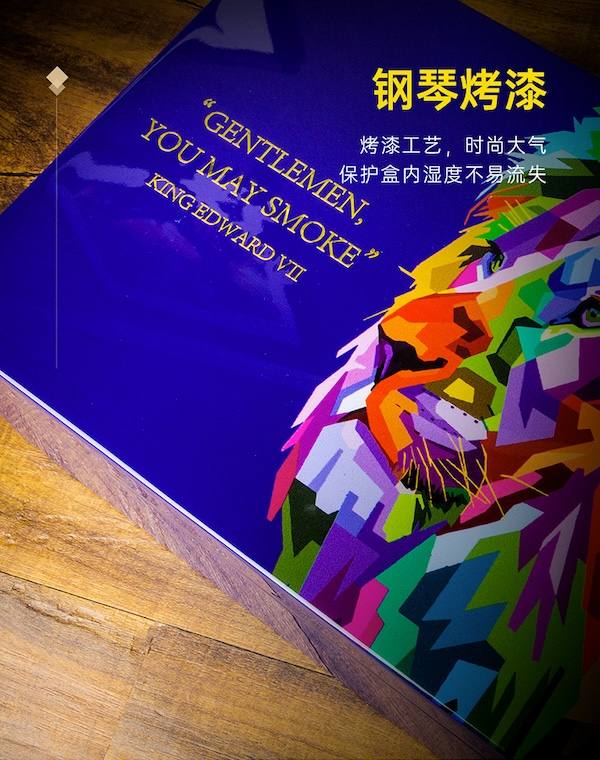 Lubinski 魯賓斯基 西班牙雪松木保濕盒 保濕櫃 · 恆溫箱|W Cigar Shop 雪茄配件 商品詳情 9