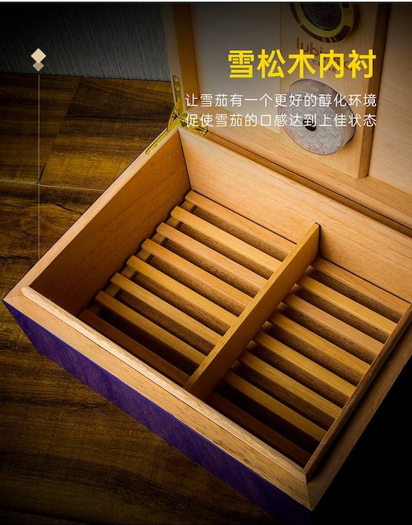 Lubinski 魯賓斯基 西班牙雪松木保濕盒 保濕櫃 · 恆溫箱|W Cigar Shop 雪茄配件 商品詳情 11