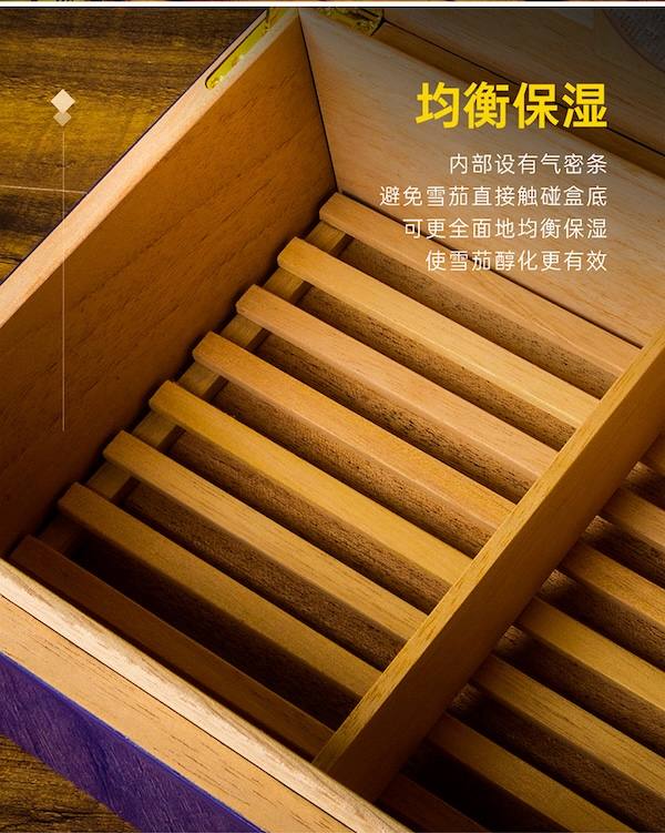 Lubinski 魯賓斯基 西班牙雪松木保濕盒 保濕櫃 · 恆溫箱|W Cigar Shop 雪茄配件 商品詳情 13