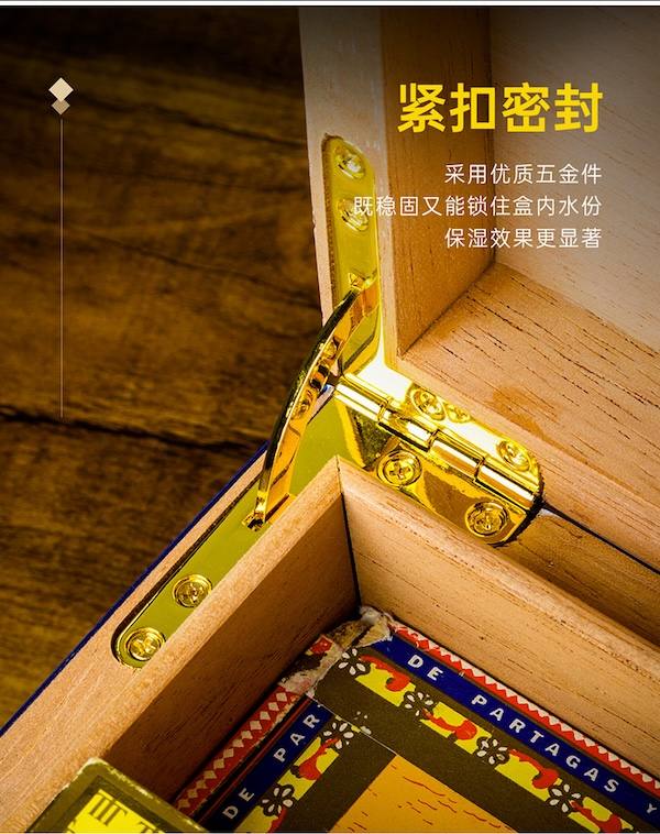 Lubinski 魯賓斯基 西班牙雪松木保濕盒 保濕櫃 · 恆溫箱|W Cigar Shop 雪茄配件 商品詳情 15
