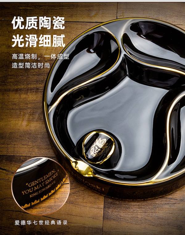Lubinski 魯賓斯基 骨陶瓷菸灰缸 菸灰缸|W Cigar Shop 雪茄配件 商品詳情 7