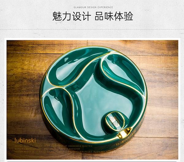 Lubinski 魯賓斯基 骨陶瓷菸灰缸 菸灰缸|W Cigar Shop 雪茄配件 商品詳情 14