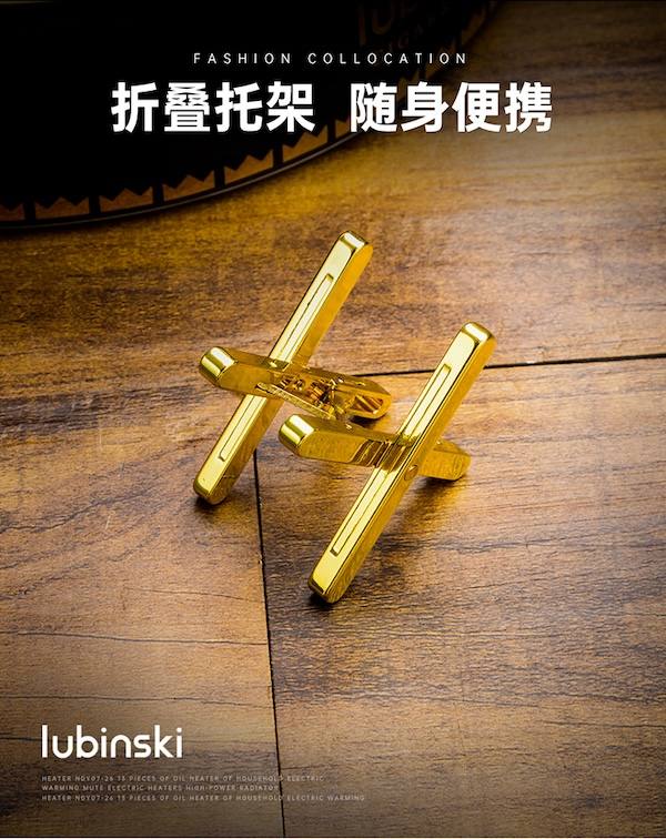Lubinski 魯賓斯基 鋅合金雪茄煙托禮盒 配件禮盒｜W Cigar Shop 雪茄配件 商品詳情 7