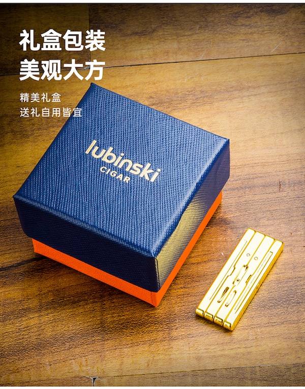 Lubinski 魯賓斯基 鋅合金雪茄煙托禮盒 配件禮盒｜W Cigar Shop 雪茄配件 商品詳情 10