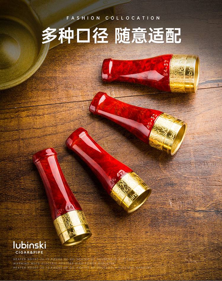Lubinski 魯賓斯基 樹脂黃銅雪茄煙咬嘴 配件禮盒｜W Cigar Shop 雪茄配件 商品詳情 6