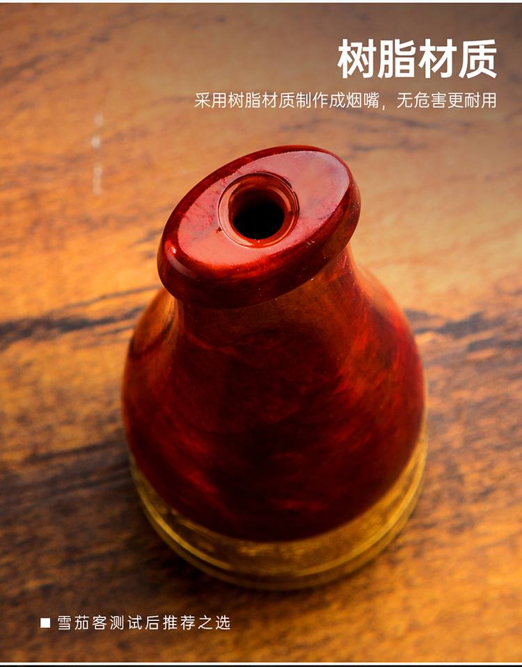 Lubinski 魯賓斯基 樹脂黃銅雪茄煙咬嘴 配件禮盒｜W Cigar Shop 雪茄配件 商品詳情 7