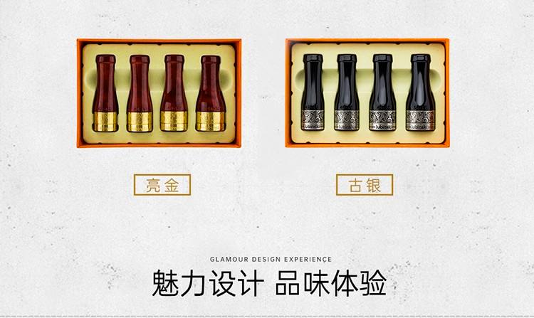 Lubinski 魯賓斯基 樹脂黃銅雪茄煙咬嘴 配件禮盒｜W Cigar Shop 雪茄配件 商品詳情 11