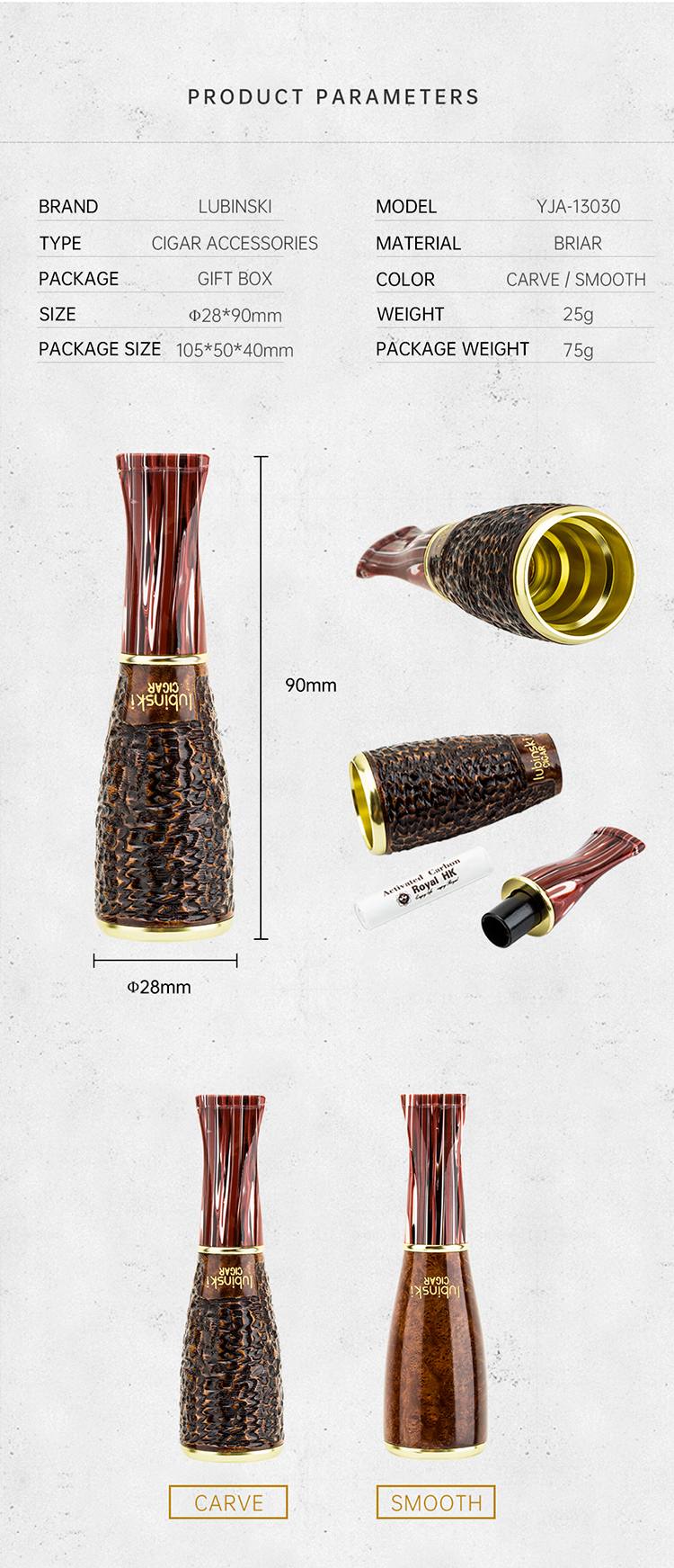 Lubinski 魯賓斯基 石楠木亞克力雪茄煙嘴禮盒裝 配件禮盒|W Cigar Shop 雪茄配件 商品詳情 4