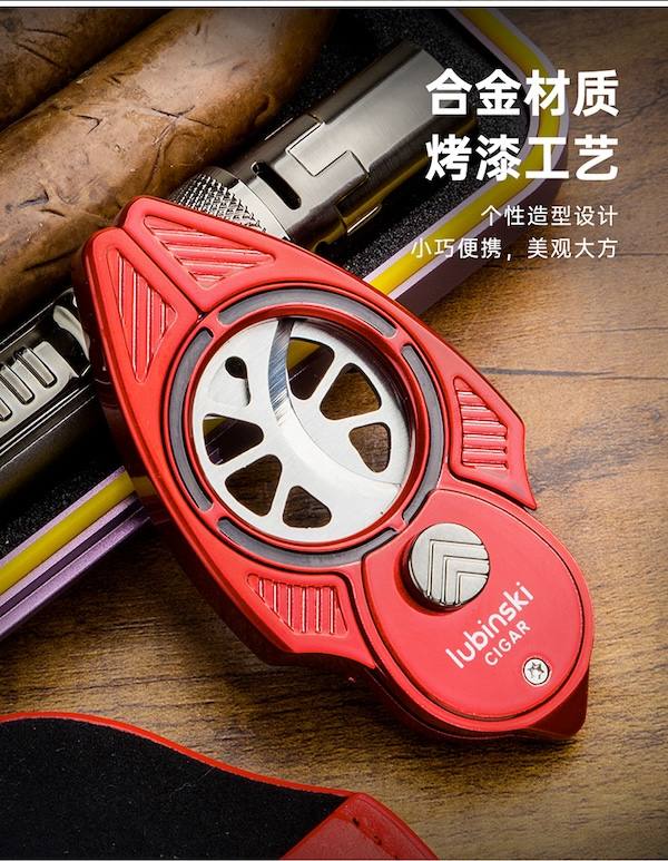 Lubinski 魯賓斯基 半自動扇形斷頭台雪茄剪刀 雪茄剪|W Cigar Shop 雪茄配件 商品詳情 7