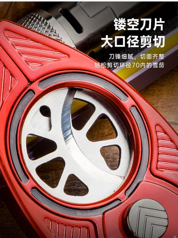 Lubinski 魯賓斯基 半自動扇形斷頭台雪茄剪刀 雪茄剪|W Cigar Shop 雪茄配件 商品詳情 9