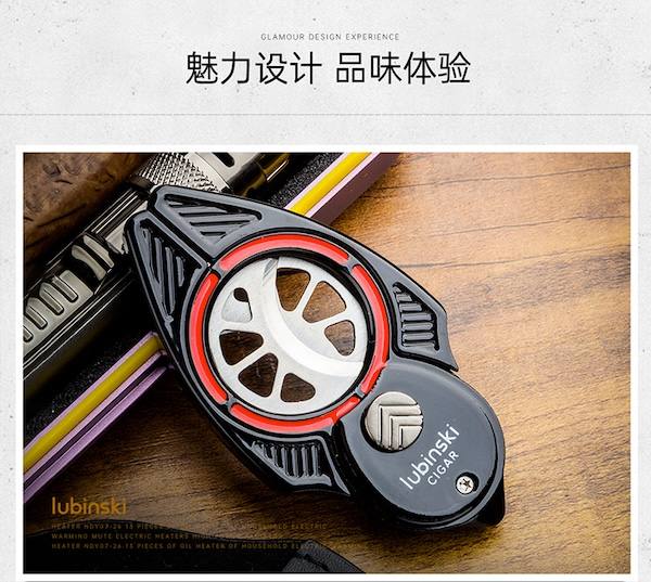 Lubinski 魯賓斯基 半自動扇形斷頭台雪茄剪刀 雪茄剪|W Cigar Shop 雪茄配件 商品詳情 14
