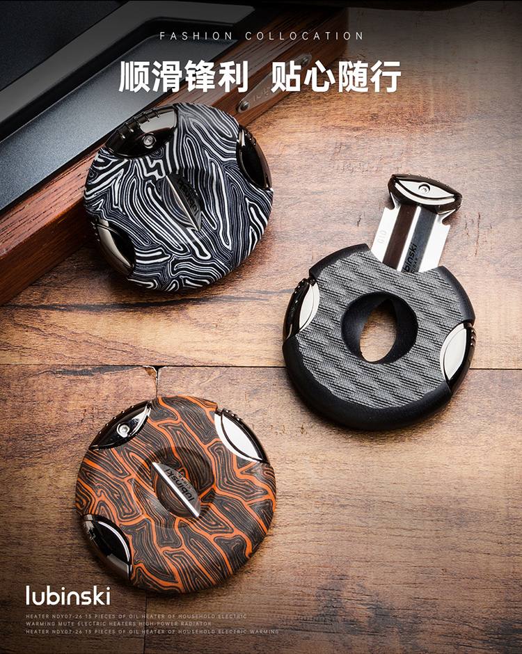 Lubinski 魯賓斯基 圓形 V 切雪茄剪刀 雪茄剪｜W Cigar Shop 雪茄配件 商品詳情 6