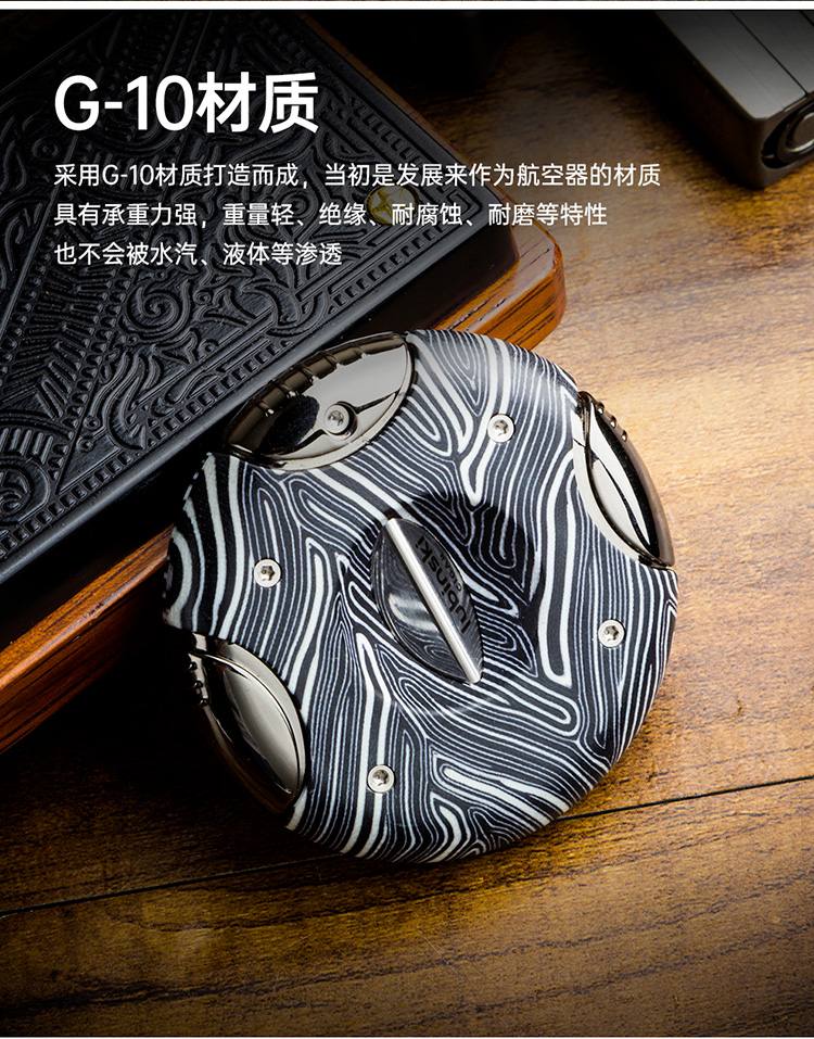 Lubinski 魯賓斯基 圓形 V 切雪茄剪刀 雪茄剪｜W Cigar Shop 雪茄配件 商品詳情 7