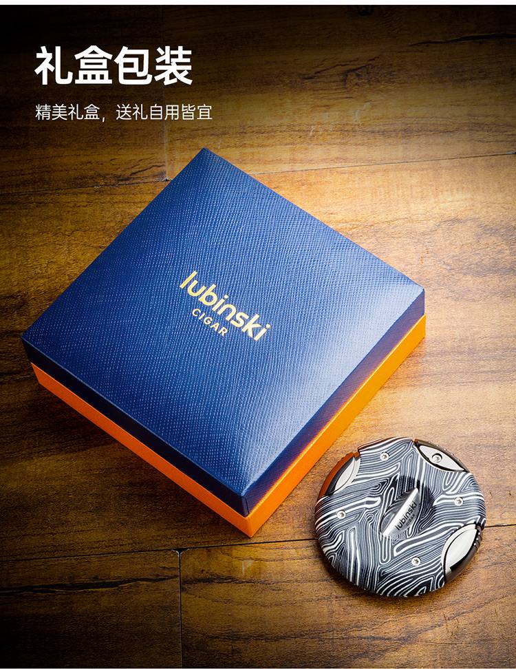 Lubinski 魯賓斯基 圓形 V 切雪茄剪刀 雪茄剪｜W Cigar Shop 雪茄配件 商品詳情 9