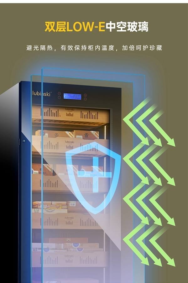 Lubinski 魯賓斯基 恆溫恆濕雪松木層架雪茄櫃 保濕櫃 · 恆溫箱|W Cigar Shop 雪茄配件 商品詳情 12