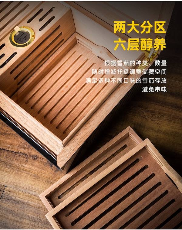 Lubinski 魯賓斯基 指紋開鎖雪松木雪茄保濕盒 保濕櫃 · 恆溫箱｜W Cigar Shop 雪茄配件 商品詳情 13
