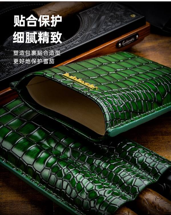 Lubinski 魯賓斯基 三支裝便攜雪茄皮套 收納 · 旅行盒｜W Cigar Shop 雪茄配件 商品詳情 8