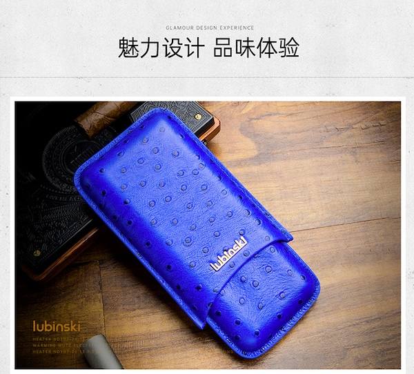 Lubinski 魯賓斯基 三支裝便攜雪茄皮套 收納 · 旅行盒｜W Cigar Shop 雪茄配件 商品詳情 14