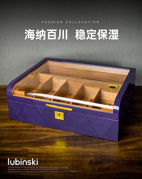 Lubinski 魯賓斯基 鋼琴烤漆雪茄保濕盒 保濕櫃 · 恆溫箱|W Cigar Shop 雪茄配件 商品詳情 7