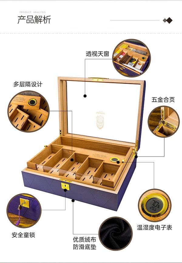 Lubinski 魯賓斯基 鋼琴烤漆雪茄保濕盒 保濕櫃 · 恆溫箱|W Cigar Shop 雪茄配件 商品詳情 8