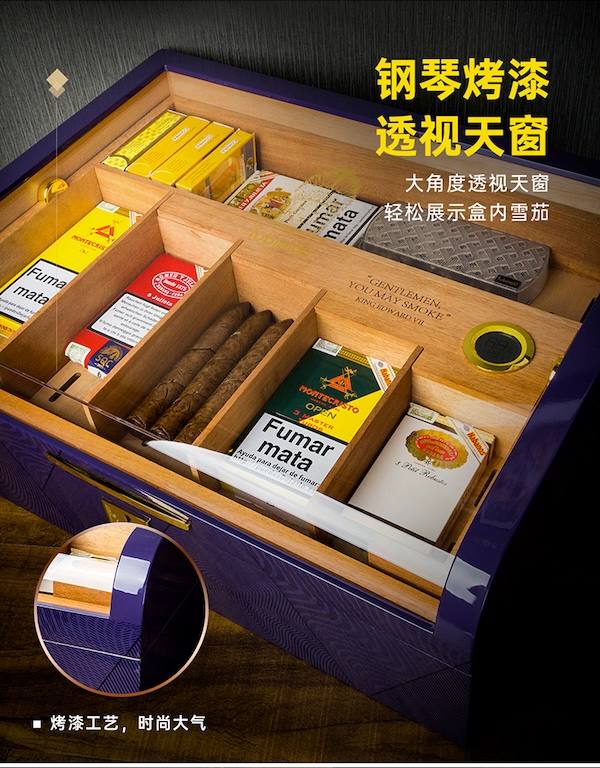 Lubinski 魯賓斯基 鋼琴烤漆雪茄保濕盒 保濕櫃 · 恆溫箱|W Cigar Shop 雪茄配件 商品詳情 9