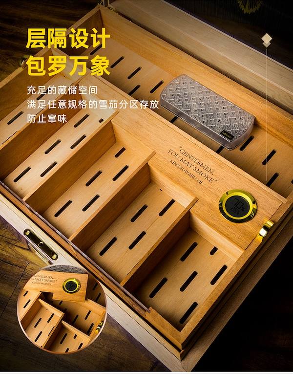 Lubinski 魯賓斯基 鋼琴烤漆雪茄保濕盒 保濕櫃 · 恆溫箱|W Cigar Shop 雪茄配件 商品詳情 10