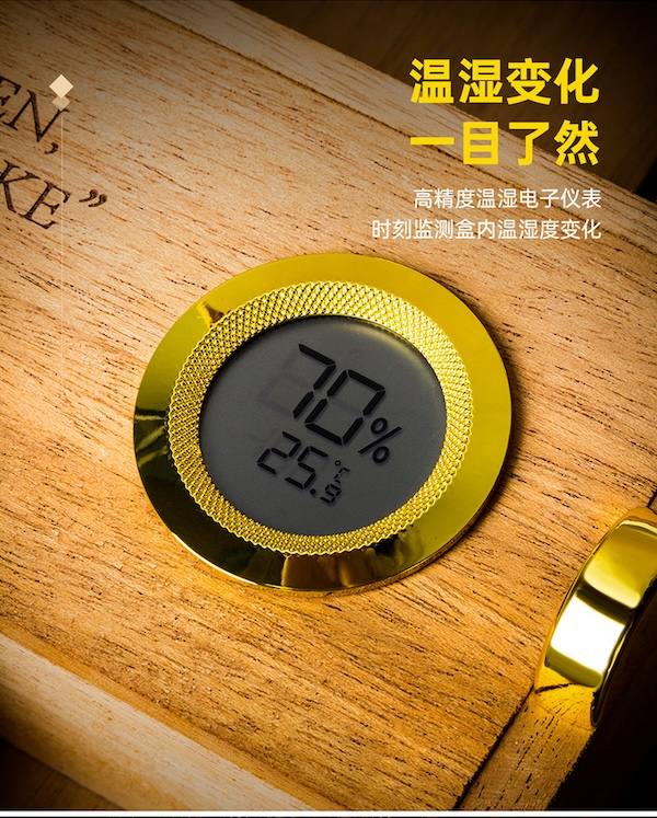 Lubinski 魯賓斯基 鋼琴烤漆雪茄保濕盒 保濕櫃 · 恆溫箱|W Cigar Shop 雪茄配件 商品詳情 11