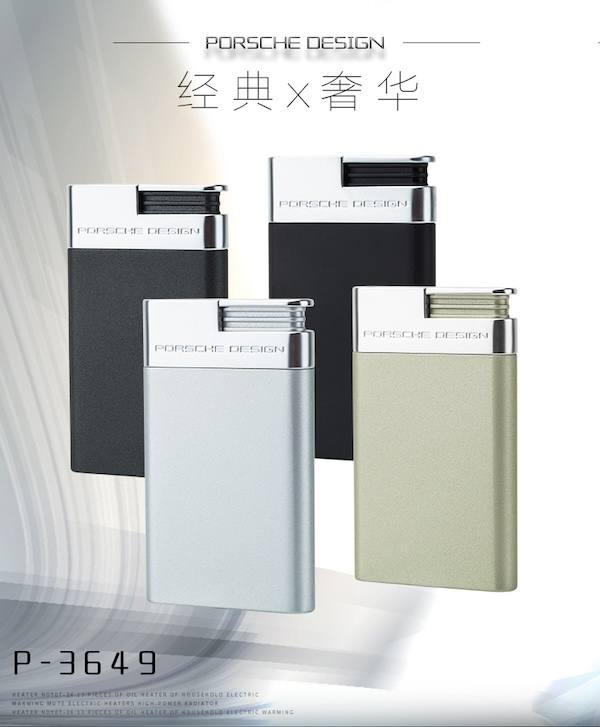 PORSCHE 保時捷 藍焰單直衝雪茄打火機 打火機 · 點火｜W Cigar Shop 雪茄配件 商品詳情 7