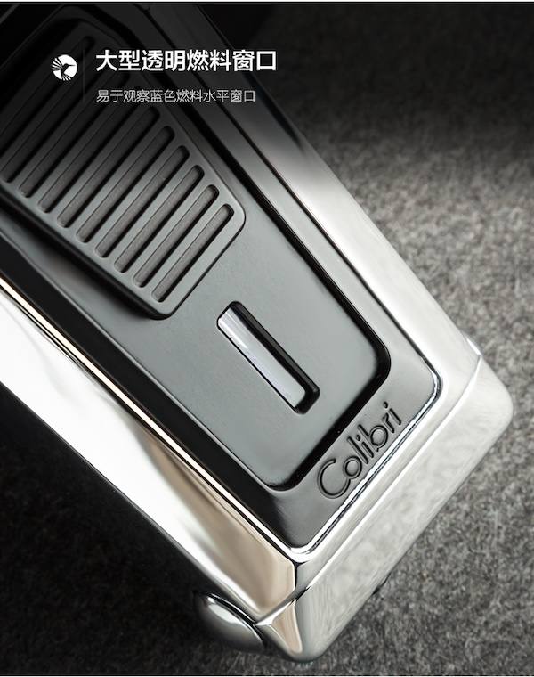 COLIBRI 科樂比 三直衝雪茄打火機 打火機 · 點火|W Cigar Shop 雪茄配件 商品詳情 10