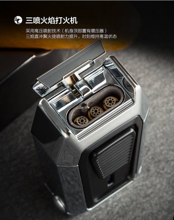 COLIBRI 科樂比 三直衝雪茄打火機 打火機 · 點火|W Cigar Shop 雪茄配件 商品詳情 11