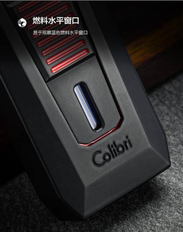 COLIBRI 科樂比 多功能雪茄打火機 打火機 · 點火｜W Cigar Shop 雪茄配件 商品詳情 8