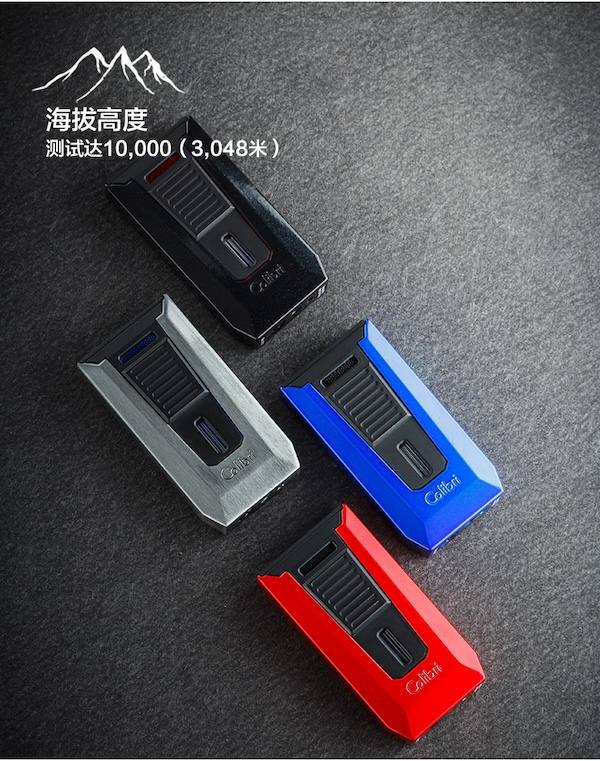 COLIBRI 科樂比 多功能雪茄打火機 打火機 · 點火｜W Cigar Shop 雪茄配件 商品詳情 11