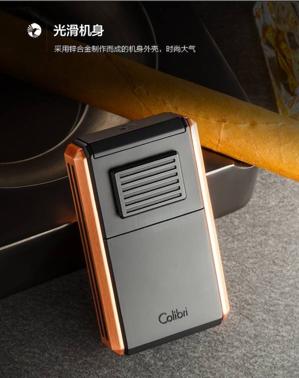 COLIBRI 科樂比 限量版多功能三直衝雪茄打火機 打火機 · 點火｜W Cigar Shop 雪茄配件 商品詳情 10