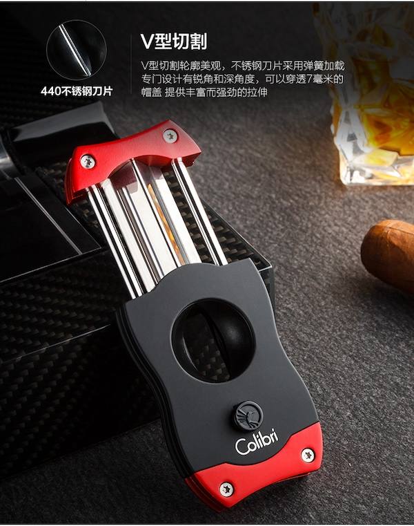 COLIBRI 科樂比 人體工學設計半自動 V 型雪茄刀 雪茄剪｜W Cigar Shop 雪茄配件 商品詳情 10