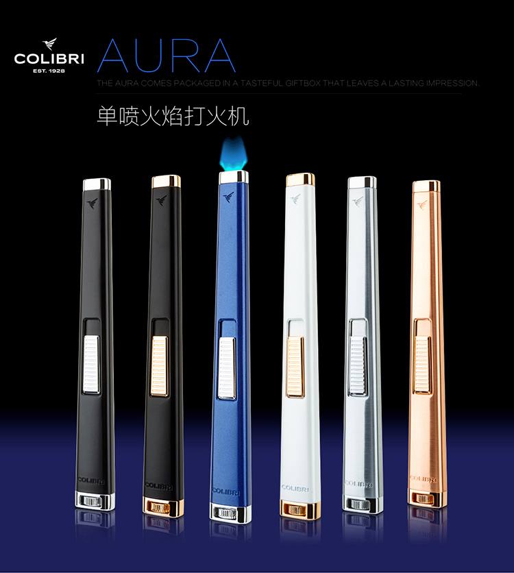 COLIBRI 科樂比 單直衝扁火藍焰雪茄打火機 打火機 · 點火|W Cigar Shop 雪茄配件 商品詳情 7