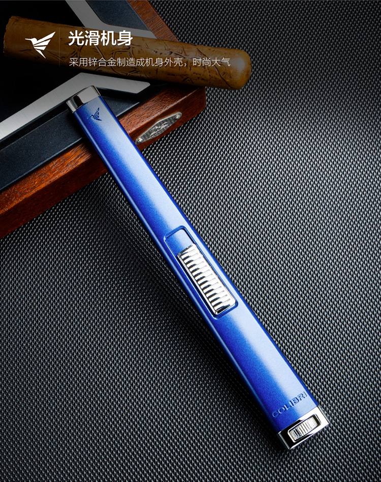 COLIBRI 科樂比 單直衝扁火藍焰雪茄打火機 打火機 · 點火|W Cigar Shop 雪茄配件 商品詳情 9
