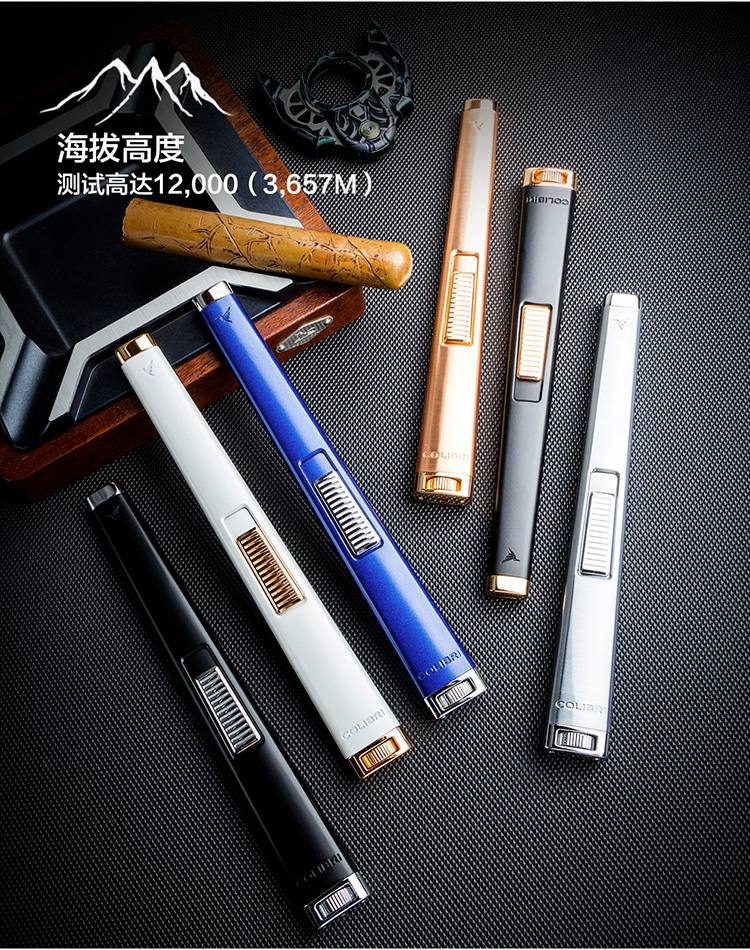 COLIBRI 科樂比 單直衝扁火藍焰雪茄打火機 打火機 · 點火|W Cigar Shop 雪茄配件 商品詳情 12